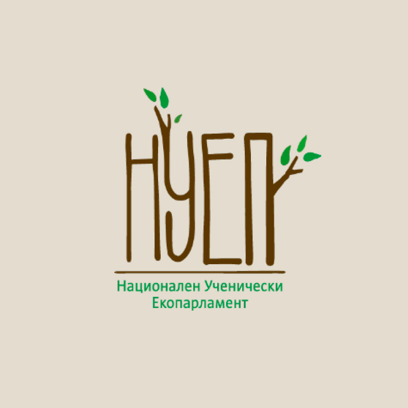 National Students Ecoparliaent – Logo, Brand